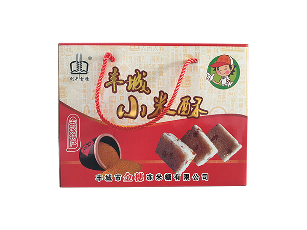 豐城金穗凍米糖